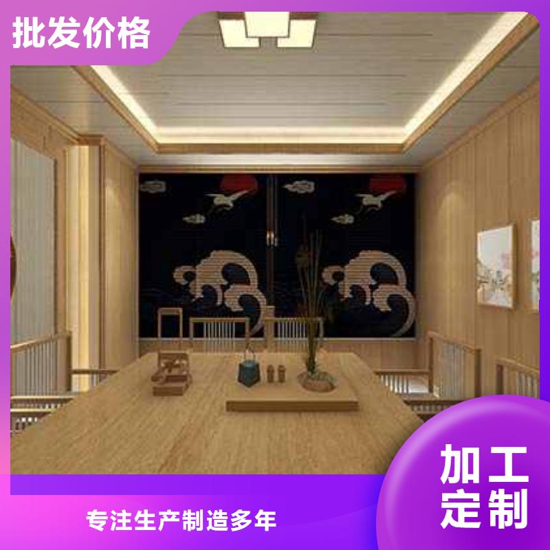 竹木纤维集成墙板碳晶板木饰面多家仓库发货