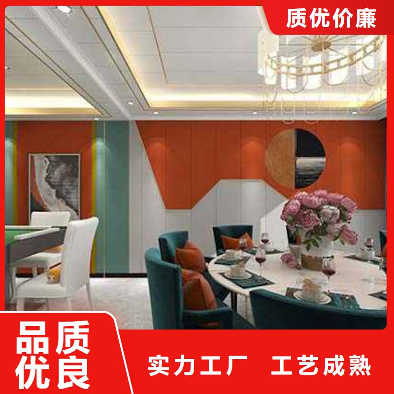 【竹木纤维集成墙板室外金属落水管为品质而生产】