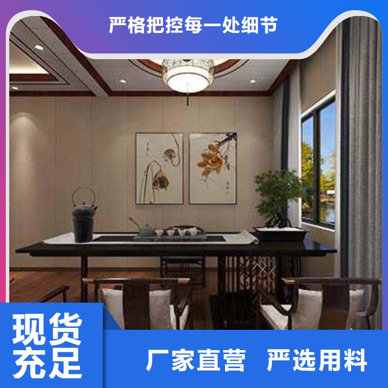 竹木纤维集成墙板_成品雨水管源头采购