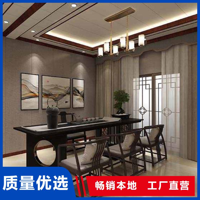 【竹木纤维集成墙板一站式供应厂家】