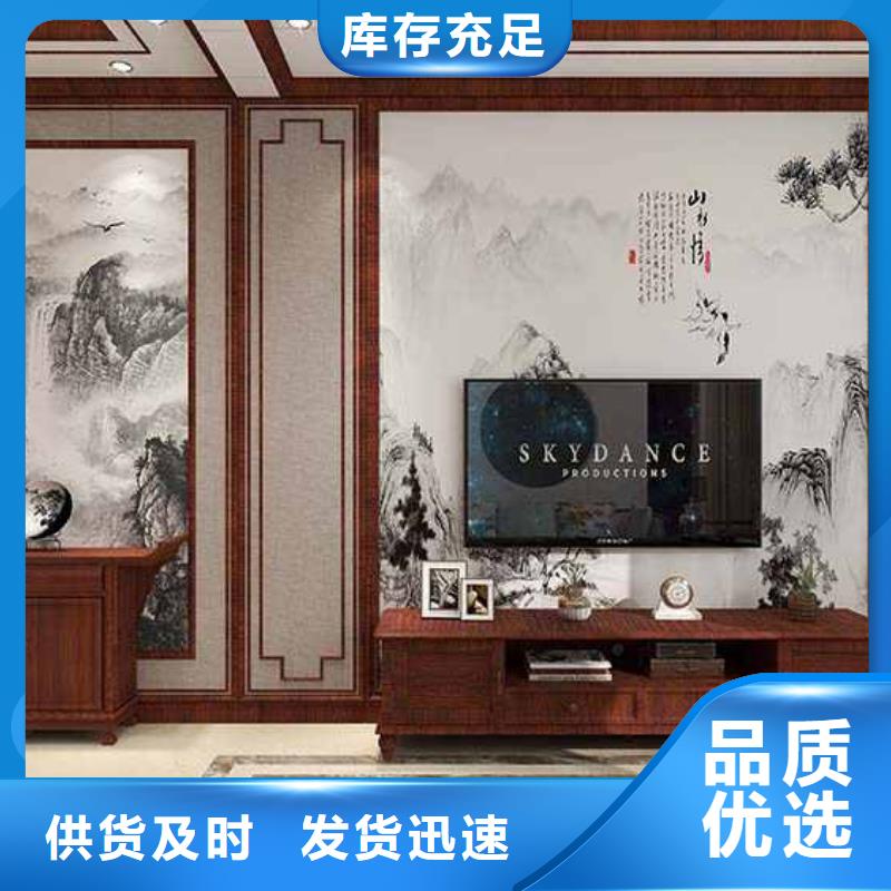竹木纤维集成墙板【方形铝合金雨水管】重信誉厂家
