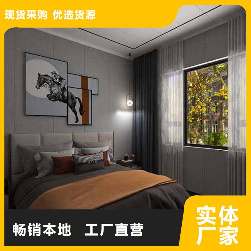 竹木纤维集成墙板格栅快捷物流