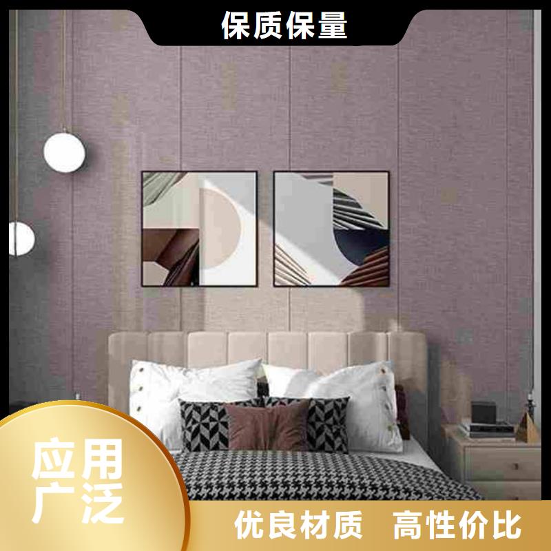 竹木纤维集成墙板_【凉亭木屋铝合金天沟】现货充足