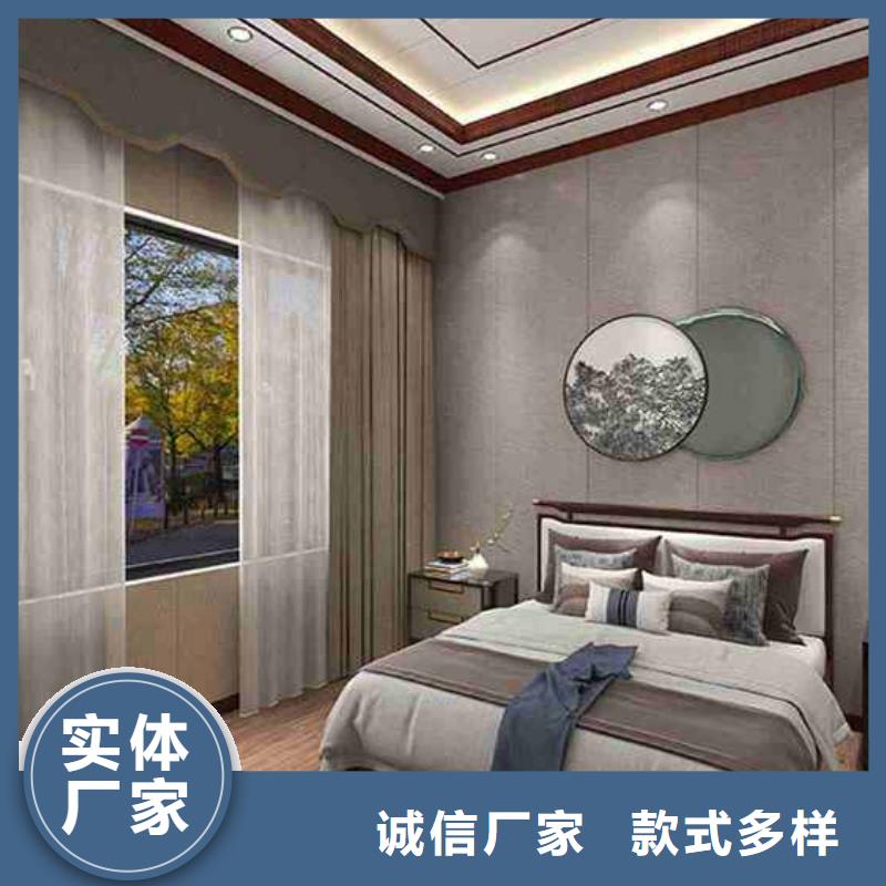 竹木纤维集成墙板铝合金K型天沟定制销售售后为一体