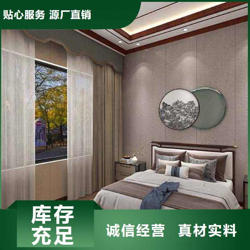 【竹木纤维集成墙板产品优良】