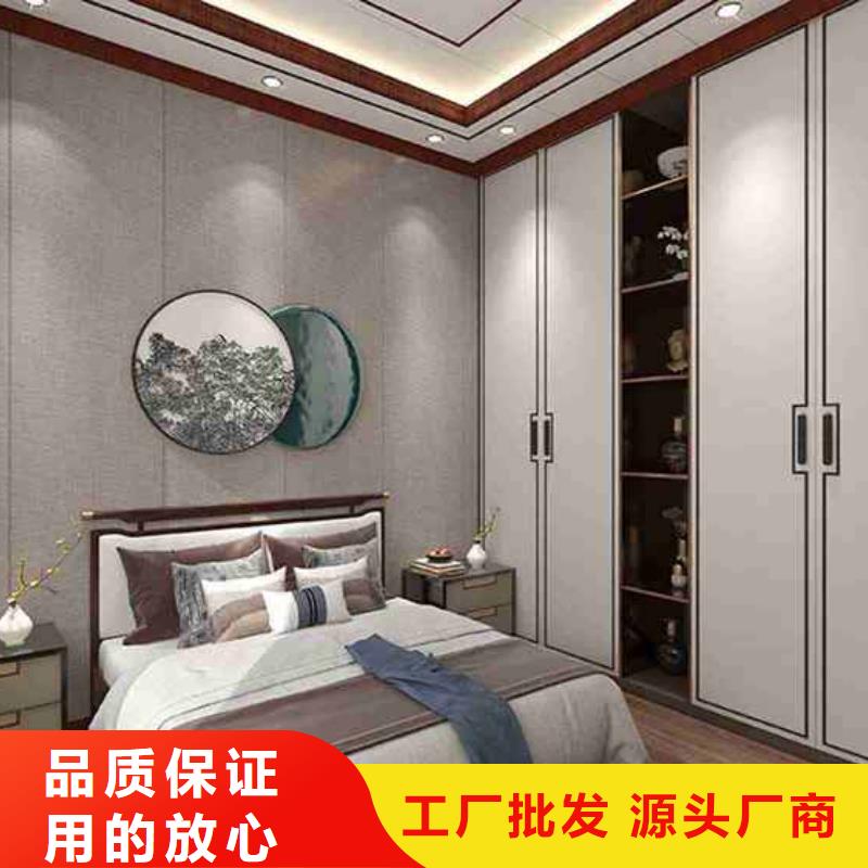 竹木纤维集成墙板【吊顶竹木纤维护墙板】现货满足大量采购
