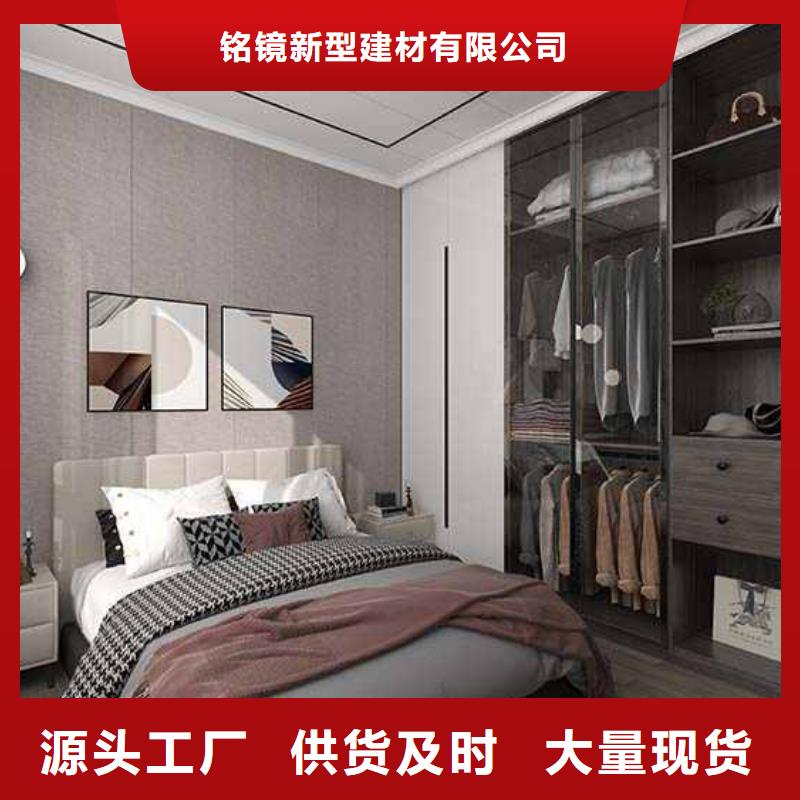 竹木纤维集成墙板成品雨水管好品质经得住考验