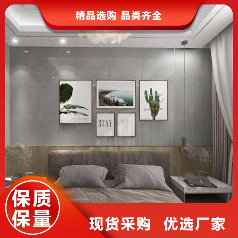 【竹木纤维集成墙板隔音护墙板价格公道合理】