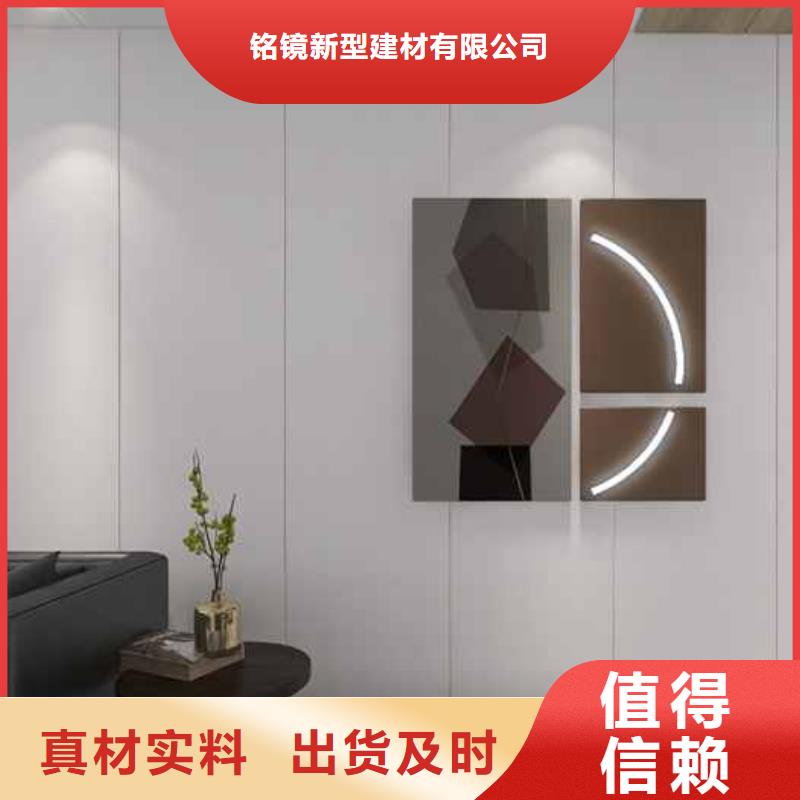 竹木纤维集成墙板PVC竹炭木纹集成板出货快