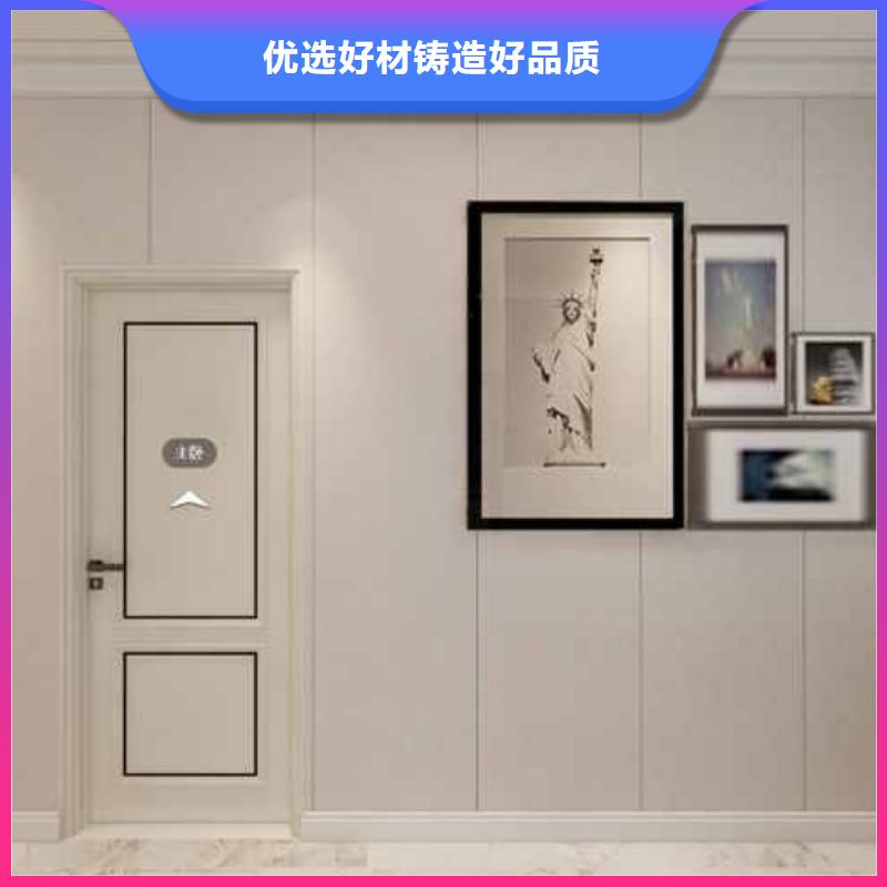 竹木纤维集成墙板_别墅【天沟】工厂价格