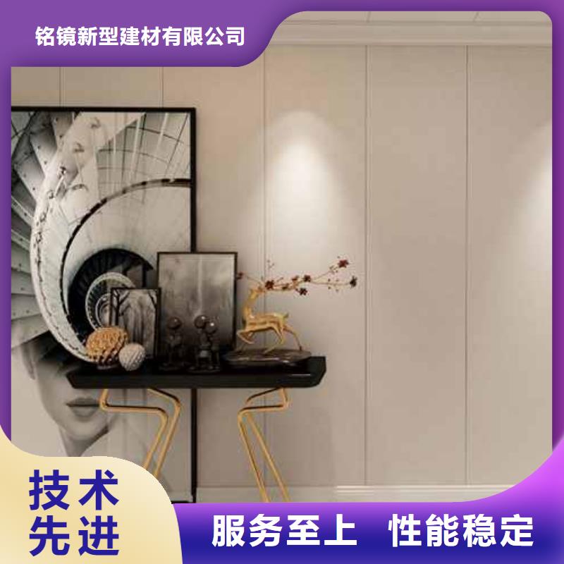 竹木纤维集成墙板【彩铝落水管】工厂直供