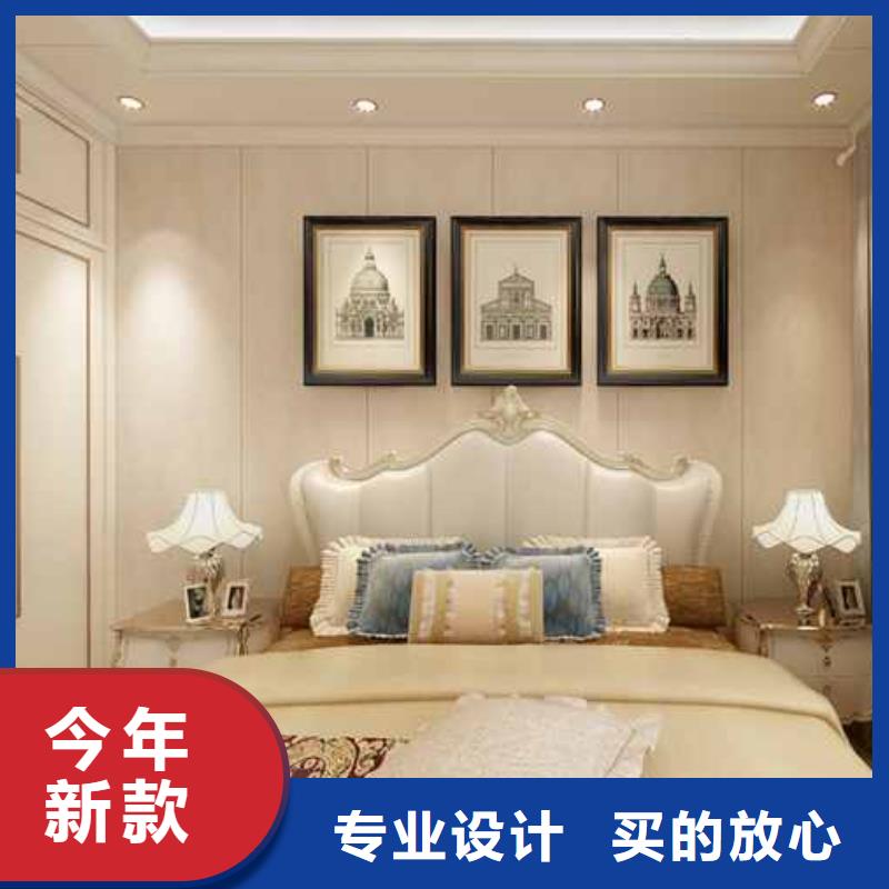 竹木纤维集成墙板成品雨水管好品质经得住考验