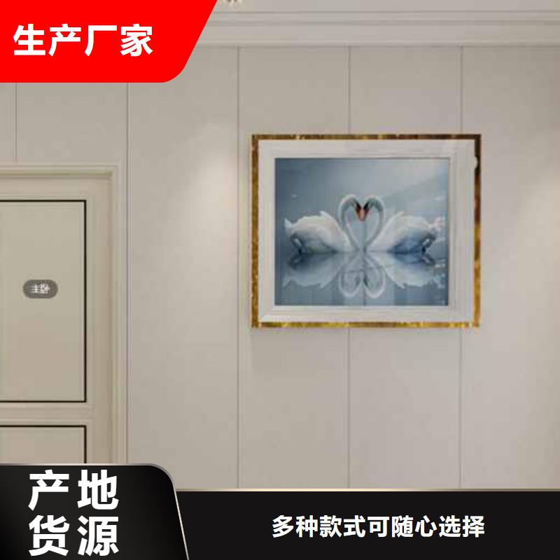 竹木纤维集成墙板【铝合金下水管】低价货源
