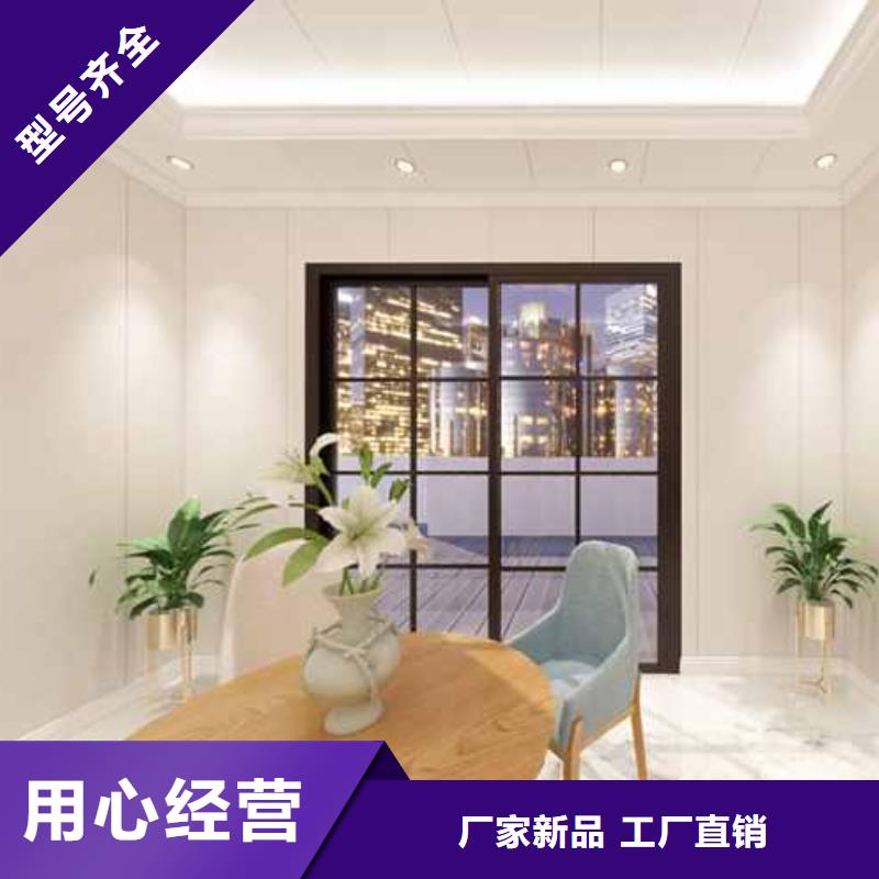 【竹木纤维集成墙板铝合金K型天沟海量现货直销】