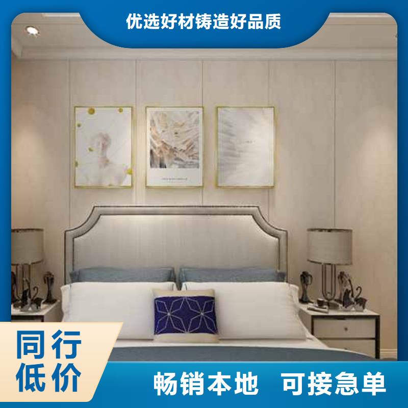 竹木纤维集成墙板选择我们选择放心