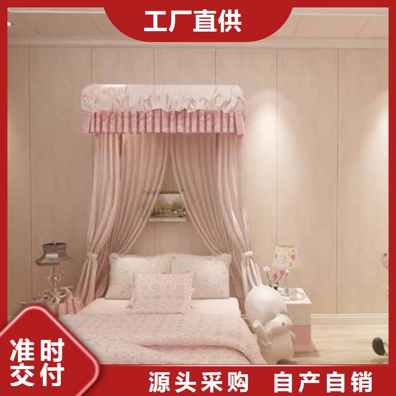 竹木纤维集成墙板阳光房彩铝落水系统品质保证