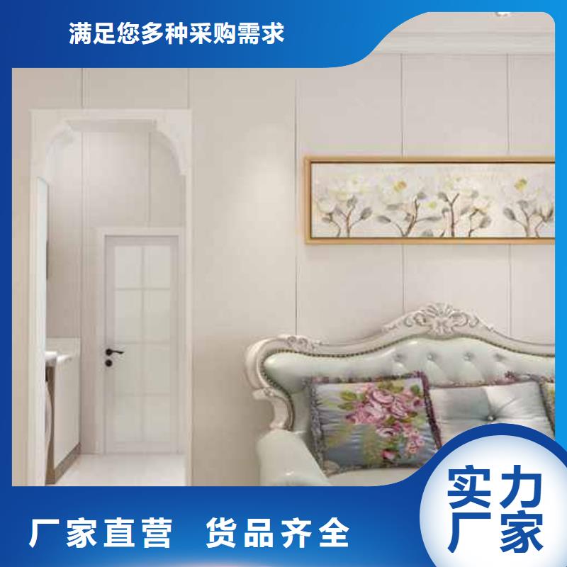 竹木纤维集成墙板,【别墅【天沟】】品种全