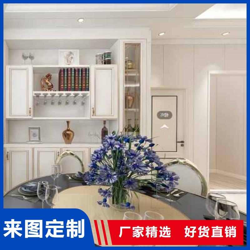 【竹木纤维集成墙板吊顶竹木纤维护墙板实拍品质保障】
