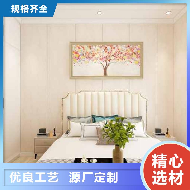 竹木纤维集成墙板,铝合金下水管量大从优
