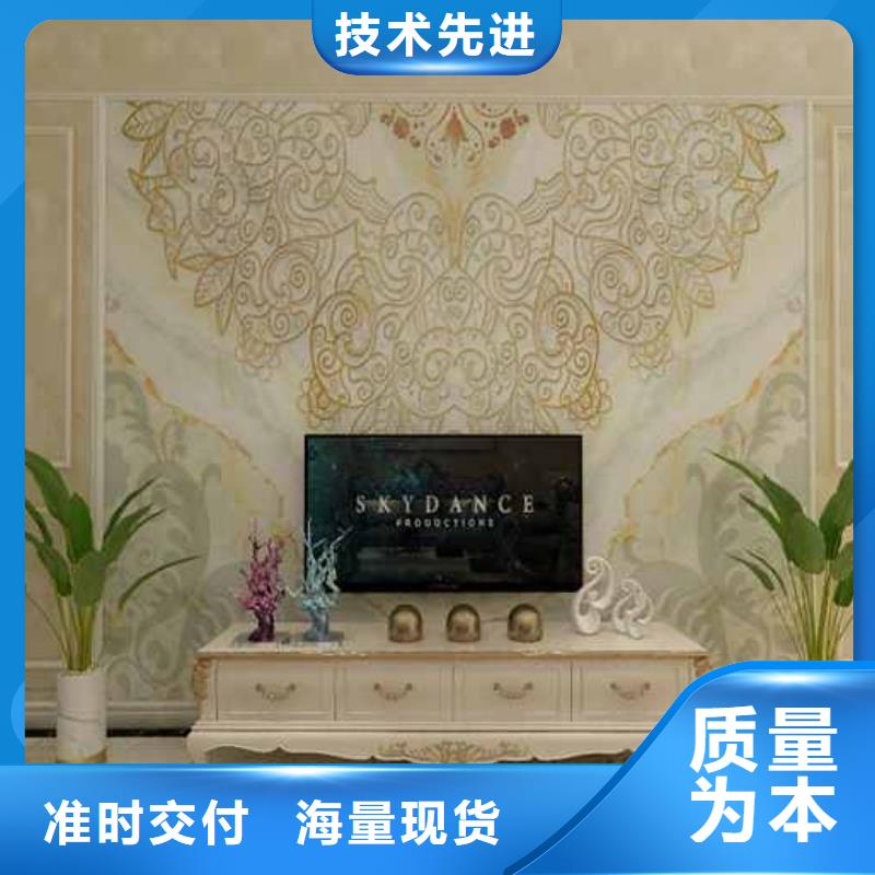 竹木纤维集成墙板_【【成品檐沟】】现货直供