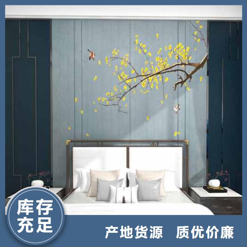 【竹木纤维集成墙板布纹竹木纤维集成墙板物美价优】