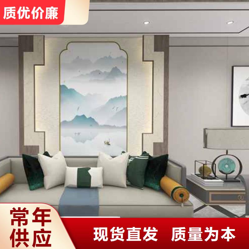竹木纤维集成墙板电视背景墙免费获取报价