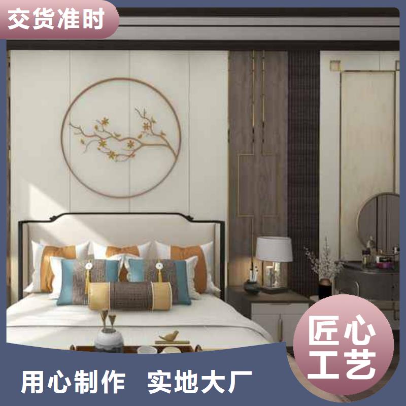 竹木纤维集成墙板安装简单