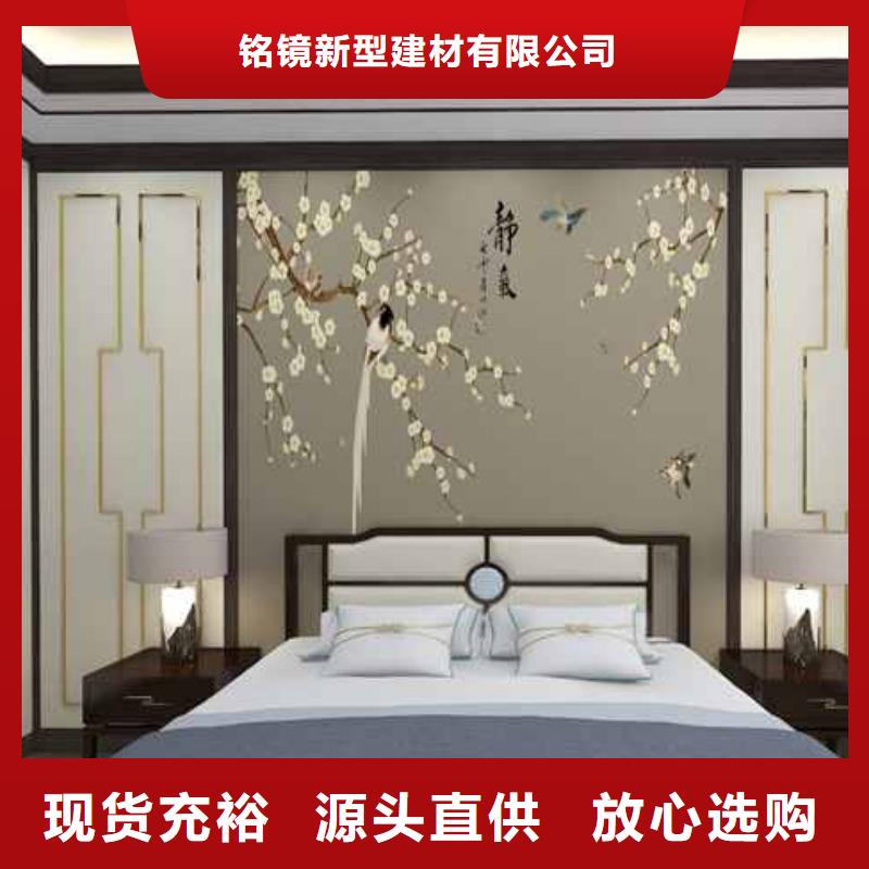 竹木纤维集成墙板【成品檐沟】用途广泛
