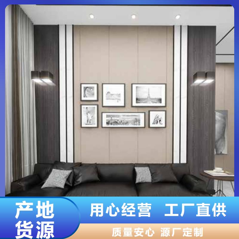 竹木纤维集成墙板别墅天沟值得买