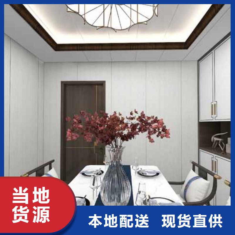 竹木纤维集成墙板-布纹竹木纤维集成墙板品牌大厂家