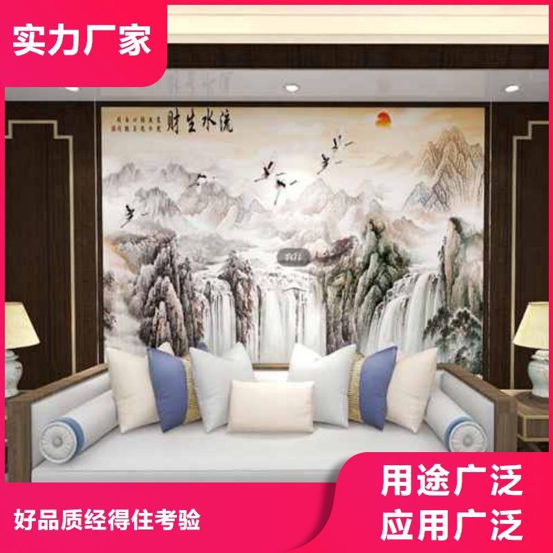竹木纤维集成墙板竹炭木金属板品质优选