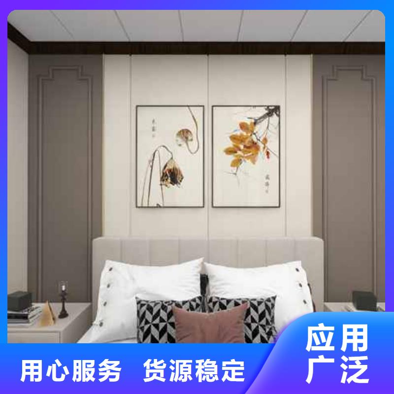 【竹木纤维集成墙板,排水雨水槽一站式采购】