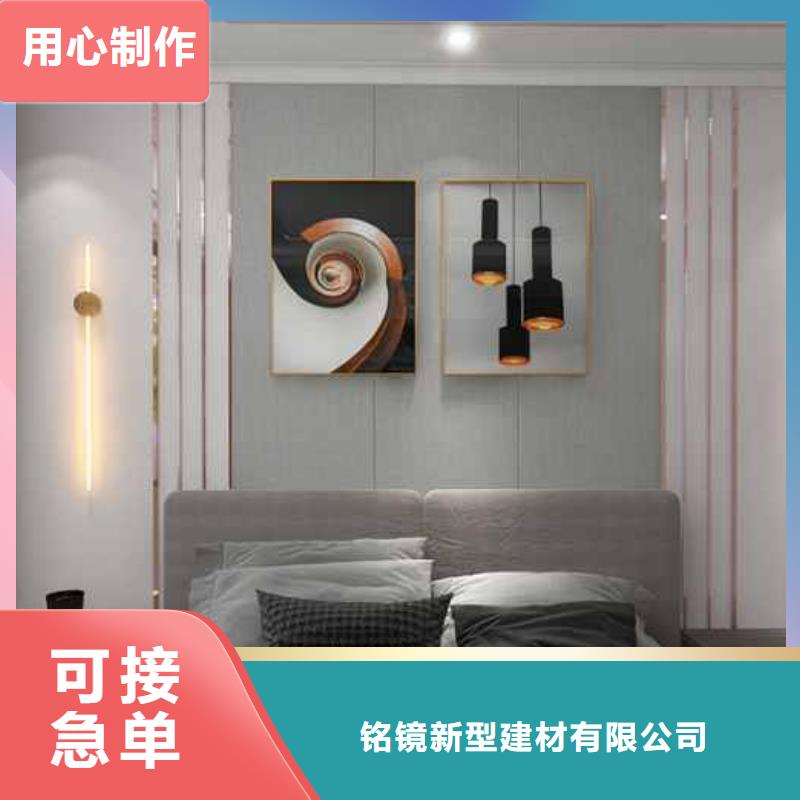 竹木纤维集成墙板亚光木饰面板货源充足