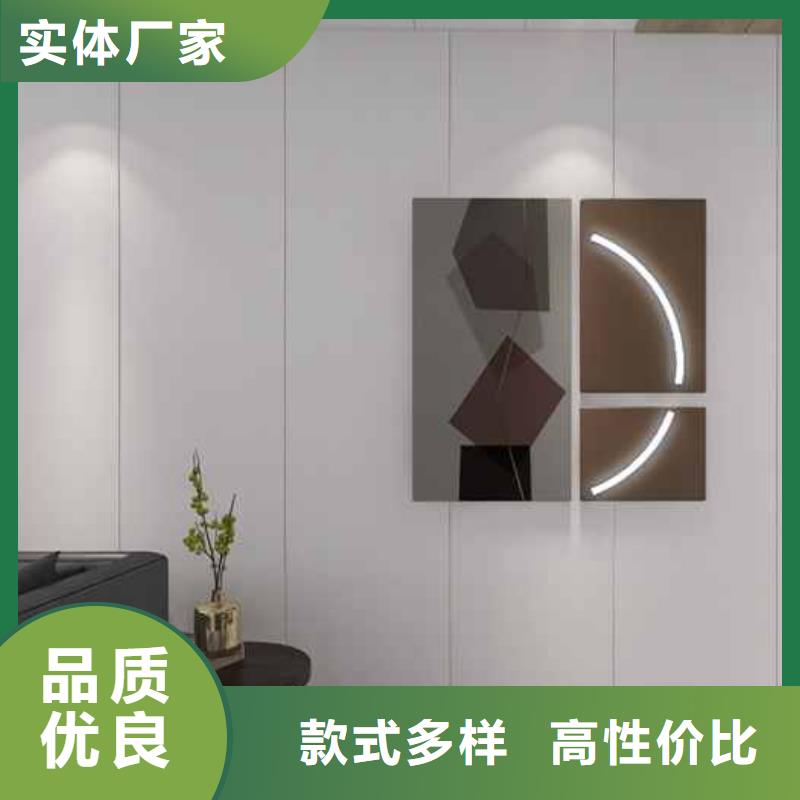 竹木纤维集成墙板【成品檐沟】助您降低采购成本