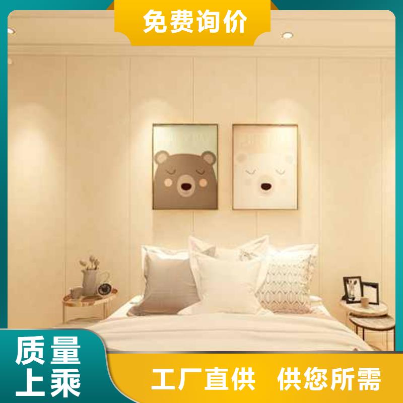 竹木纤维集成墙板【成品落水管】量大更优惠