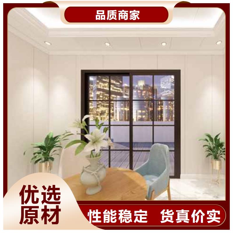 【竹木纤维集成墙板成品檐沟用好材做好产品】