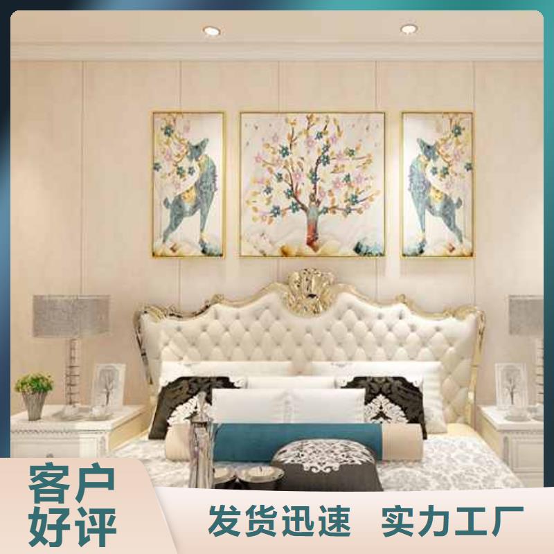 竹木纤维集成墙板竹炭大板工厂采购