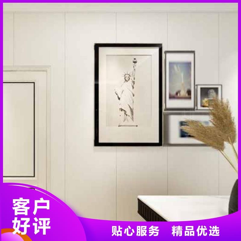 竹木纤维集成墙板布纹竹木纤维集成墙板精益求精