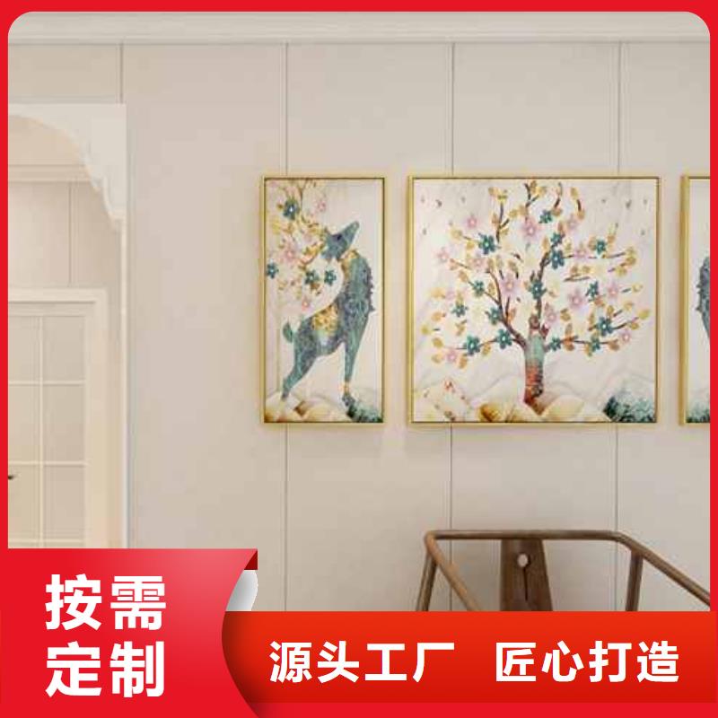 竹木纤维集成墙板排水雨水槽质量不佳尽管来找我