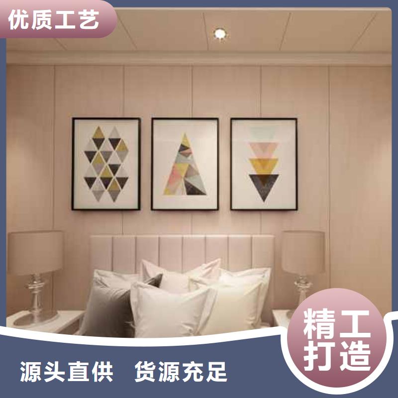 【竹木纤维集成墙板竹炭大板讲信誉保质量】