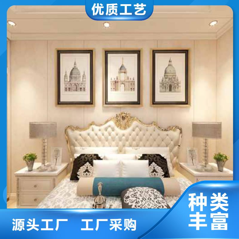 竹木纤维集成墙板【竹木纤维实心板】认准大品牌厂家
