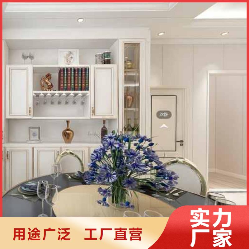 竹木纤维集成墙板竹炭大板厂家货源
