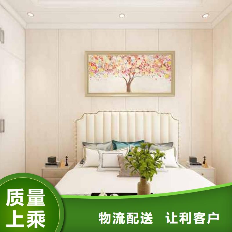 竹木纤维集成墙板屋檐排水一周内发货