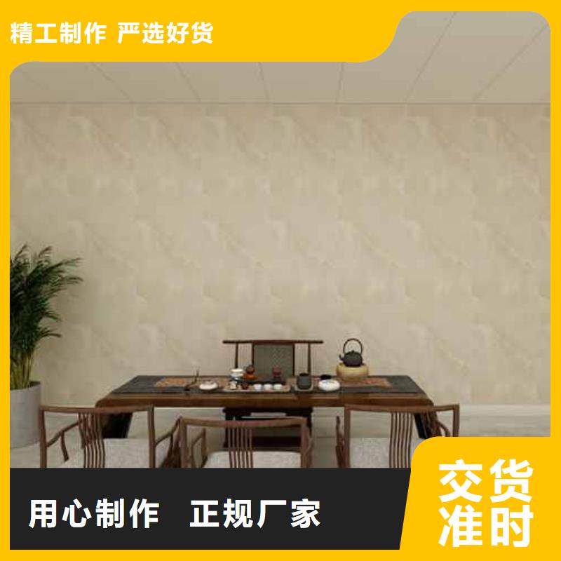 竹木纤维集成墙板【楼房外墙排水系统】好货直供