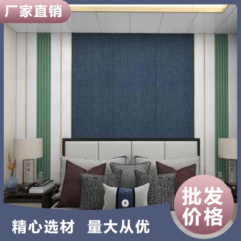 竹木纤维集成墙板【成品落水管】厂诚信经营