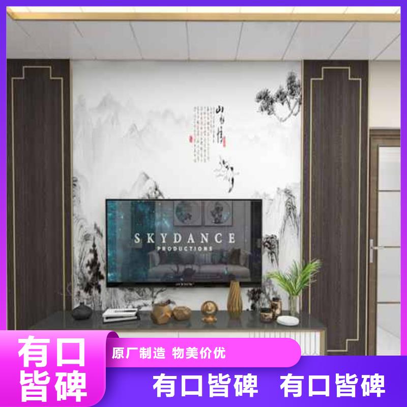 竹木纤维集成墙板,凉亭木屋铝合金天沟价格低