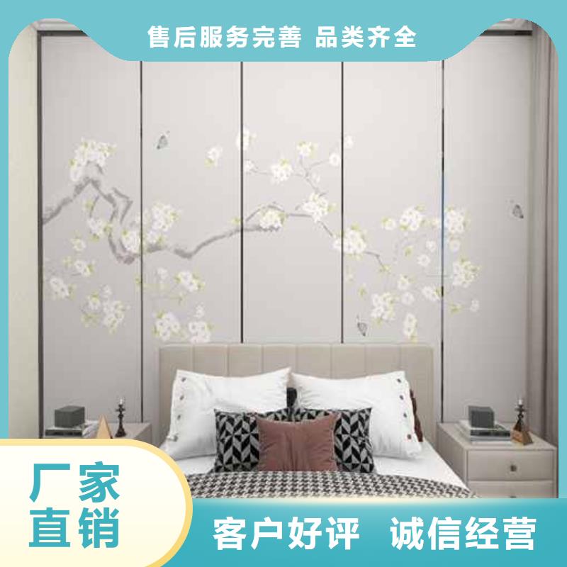 竹木纤维集成墙板-304不锈钢背景墙品牌企业
