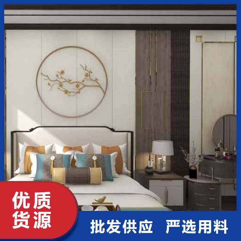 竹木纤维集成墙板量少也做