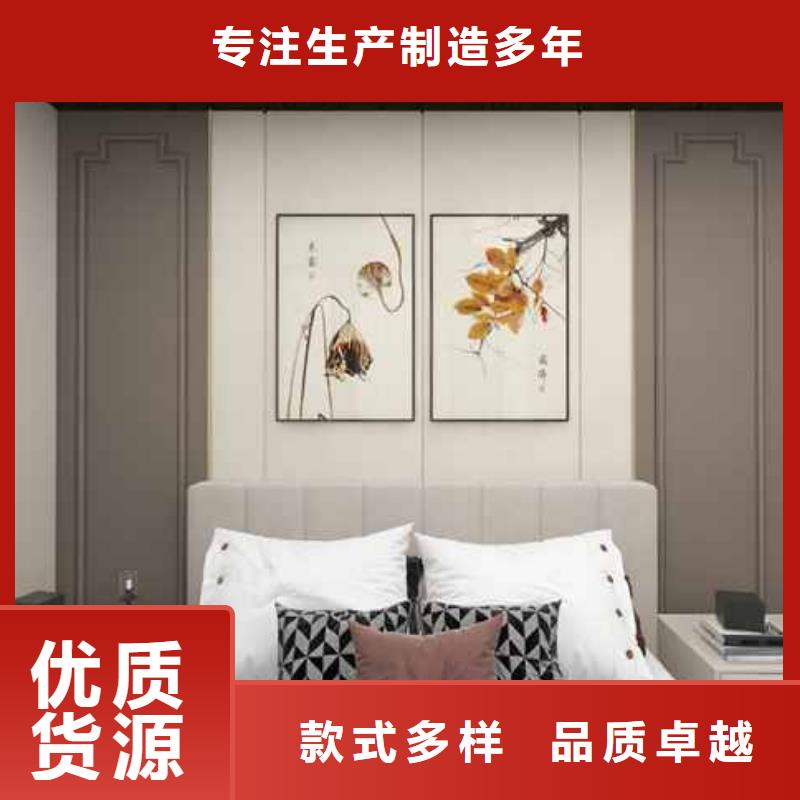 竹木纤维集成墙板工厂直销