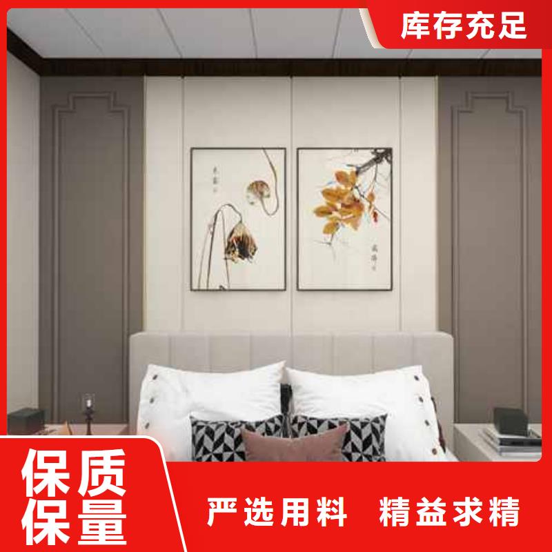 竹木纤维集成墙板亚光木饰面板今日价格